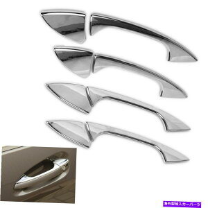 �N���[���J�o�[ �h�A�n���h���v���X�`�b�N�n�[�t�J�o�[�g�����N�����V���o�[�t�B�b�g16-20 x253 GLC300 Door Handle Plastic HALF Cover Trim Chrome Silver Fits 16-20 X253 GLC300