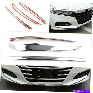 �N���[���J�o�[ �z���_�A�R�[�h2018-2019 ABS�N���[���t�����g�o���p�[���b�v�v���e�N�^�[�J�o�[�g����3PCS For Honda Accord 2018-2019 ABS Chrome Front Bumper Lip Protector Cover Trim 3pcs�y���s�A���i�z
