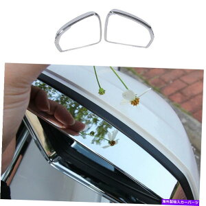 N[Jo[ tHNX[QT-NX2020-22 ABSN[Ar[TCh~[t[Jo[gp For Volkswagen T-Cross 2020-22 ABS Chrome Rear View Side Mirror Frame Cover Trim