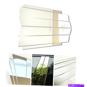 N[Jo[ EBhEs[n[hplJo[6POXNbLVo[tBbg07-11 CRV Window Pillar Hard Panel Cover 6P Gloss Chrome Plating Silver Fits 07-11 CRV