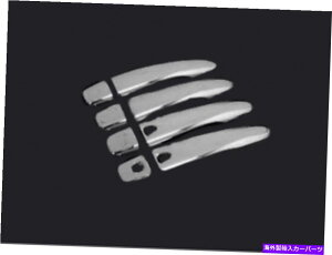 N[Jo[ tBbgFYX-TRAIL CHROME DOORnhJo[ZZ[hS.Stell 4 PCS 2014-2016B FIT : NISSAN X-TRAIL CHROME DOOR HANDLE COVER SENSORED S.STELL 4 PCS 2014-2016.