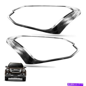 N[Jo[ on isuzu Holden Mu-X Mu X SUV 4 DR 2017 +wbhvCgJo[Chrome Trim 4 PC On Isuzu Holden Mu-X Mu X Suv 4 Dr 2017 + Head Lamp Light Cover Chrome Trim 4 Pc