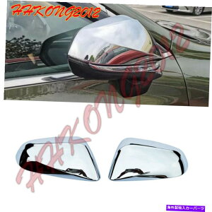 �N���[���J�o�[ ���N�T�XNX 260 NX350H 2022-2024�̃h�A�o�b�N�~���[�����V�F���J�o�[�g���� Door Rearview Mirror Decor Shell Cover Trim For LEXUS NX 260 NX350h 2022-2024