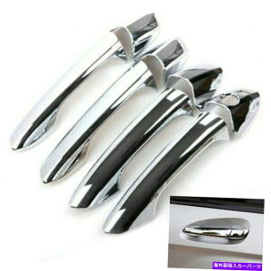 �N���[���J�o�[ LHD�h�A�n���h���J�o�[�g�����N�����V���o�[�t�B�b�g13-19 X166 GL450 GL63 GLS63 LHD Door Handle Cover Trim Chrome Silver Fits 13-19 X166 GL450 GL63 GLS63