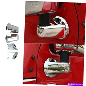 クロームカバー ジープラングラーJK 2007-2017に適した後部ビューサイドドアミラーベースカバークロムフィット Rear View Side Door Mirror Base Cover Chrome Fit For Jeep Wrangler JK 2007-2017