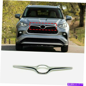 N[Jo[ g^nC_[2020-22NJ[tgop[OJo[[fBOg For Toyota Highlander 2020-22 Chrome Car Front bumper Grille Cover Moulding Trim