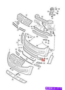 �N���[���J�o�[ �t�H�O�����v�T�e���u���b�N/�n�C�N����2H6807489FRYP�p�̖{����VW�A�}���b�NS6B�J�o�[ Genuine VW Amarok S6B Cover For Fog Lamp Satin Black/High Chrome 2H6807489FRYP