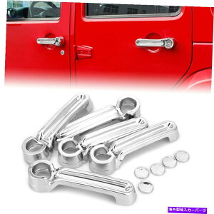 N[Jo[ W[vO[JK 07-17 4DRNp̃GNXeAhAnhƃe[Q[gJo[g Exterior Door Handle & Tailgate Cover Trim For JEEP Wrangler JK 07-17 4Dr Chrome