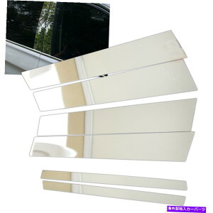 �N���[���J�o�[ 6PCS�O���X���b�L�N�����V���o�[�E�B���h�E���p�l���J�o�[��14-19�J���[���ɓK�����܂� 6Pcs Gloss Plating Chrome Silver Window Pillar Panel Cover Fits 14-19 Corolla�y���s�A���i�z