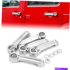 N[Jo[ W[vO[JK 07-17 4DRNp̃GNXeAhAnhƃe[Q[gJo[g Exterior Door Handle & Tailgate Cover Trim For JEEP Wrangler JK 07-17 4Dr Chrome