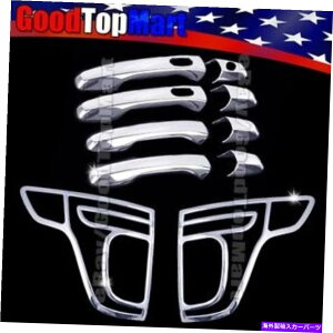 N[Jo[ Ford Explorer 2011-2015 ChromeJo[Zbg4hAnhX}[g+2e[Cg For Ford EXPLORER 2011-2015 Chrome Covers Set 4 Door Handles Smart+2 Tail Lights