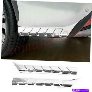 N[Jo[ g^nC_[2020-2022NAop[TChR[i[K[hJo[g For Toyota Highlander 2020-2022 Chrome Rear Bumper Side Corner Guard Cover Trim