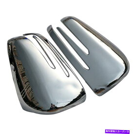 クロームカバー サイドドアウィングミラーカバートリムベンツML W166 X166 GL GLEクラスWにフィット Side Door Wing Mirror Cover Trim Fit For Benz ML W166 X166 GL GLE Class W