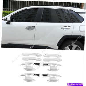 �N���[���J�o�[ �g���^RAV4 2019 2020 2021�A�E�^�[�h�A�n���h���{�E���J�o�[�g����ABS�N������FT FT For Toyota RAV4 2019 2020 2021 Outer Door Handle Bowl Cover Trim ABS Chrome�y���s�A���i�z