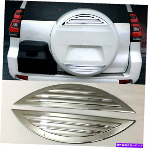 N[Jo[ NAXyA^CJo[g^vhFJ150 2014-2018̑g Chrome Rear Spare Tires Cover Decorative Trim For Toyota Prado Fj150 2014-2018