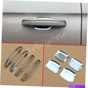 クロームカバー ドアハンドルボウルカップカバーフォードエクスペディション2018-2021アクセサリーのオーバーレイトリム Door Handle Bowl Cup Cover Overlay Trims For Ford Expedition 2018-2021 Accessory