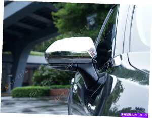 �N���[���J�o�[ ABS Chrome Revering Mirror Protection Cover Cover Trim*2 2019-2022�g���^�A�o���� ABS Chrome Reversing mirror protection cover trim*2 For 2019-2022 Toyota Avalon�y���s�A���i�z