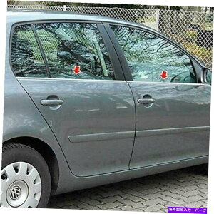 N[Jo[ StV HB 2004-2009XeXX`[NEBhEt[gJo[4 PCS Fits Golf V HB 2004-2009 Stainless Steel CHROME Windows Frame Trim Cover 4 Pcs