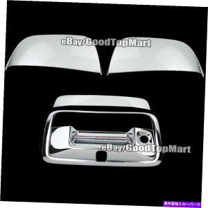 N[Jo[ ChroméAGMC Canyon 2015 16 17Tailgate KHJƃgbv~[Jo[Ă܂ Chrome Covers Tailgate KH Camera & Top Mirror For GMC Canyon 2015 16 17