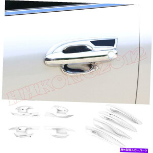 �N���[���J�o�[ �}�c�_CX-30 2020-2022�N�����h�A�n���h��+�h�A�{�E���g�����J�o�[�t���X�}�[�g�z�[���t�� For Mazda CX-30 2020-2022 Chrome Door Handle+Door Bowl Trim Cover W/Smart Holes