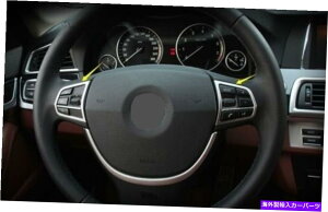�N���[���J�o�[ 2PCS Chrome�X�e�A�����O�z�C�[�������J�o�[BMW 5�V���[�YF10 2016 NEW 2PCS Chrome Steering wheel decorative cover trim For BMW 5 Series F10 2016 New