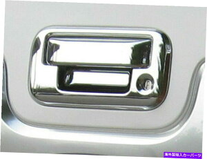 N[Jo[ QAA DH44307NbLe[Q[gnhJo[2 PCZbg2004-2014 F-150 QAA DH44307 Chrome Plated Tailgate Handle Cover 2 Pc Set For 2004-2014 F-150