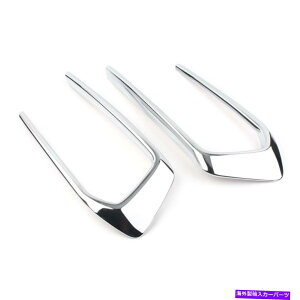 N[Jo[ z_pX|[g2019 2020 ABSNtgtHOCgvJo[gɓK Fits Honda Passport 2019 2020 ABS Chrome Front Fog Light Lamp Cover Trim Decor