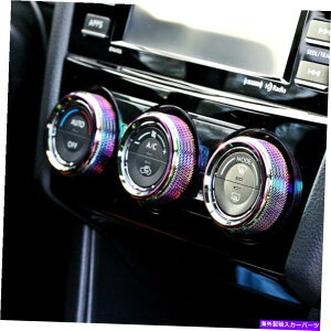 N[Jo[ SSCO Neo Chrome Knurl Climate Control Covers Aluminium FittsWRXSTI Crosstrek SSCO NEO CHROME KNURL CLIMATE CONTROL COVERS ALUMINUM FITS WRX STI CROSSTREK