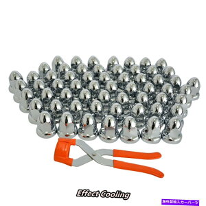 �N���[���J�o�[ 60 PCS���O�i�b�g�J�o�[�J�o�[�N����ABS�v���X�`�b�N�́A�����c�[���Ńt�����W�t��33mm���点�܂� 60 Pcs Lug Nut Covers Chrome ABS Plastic Pointed 33mm Flanged with Removal Tool�y���s�A���i�z