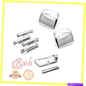 �N���[���J�o�[ 2015 2016 2017 Ford F150 4D Chrome Door Handle+Tailgate+Mirror Covers Combo FOR 2015 2016 2017 FORD F150 4D CHROME DOOR HANDLE+TAILGATE+MIRROR COVERS COMBO�y���s�A���i�z