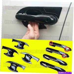 �N���[���J�o�[ �g���^RAV4 2019-2022�J�[�{���t�@�C�o�[�X�^�C���T�C�h�h�A�n���h���J�o�[�t���J�o�[�t���{�E���g���� For Toyota RAV4 2019-2022 carbon fiber Style Side Door Handle Cover W/ Bowl Trim�y���s�A��