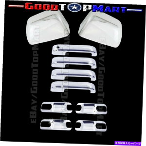 N[Jo[ tH[hp17 18 19 F250 F350N~[Jo[+4hAnhthAnh+{E For Ford 17 18 19 F250 F350 Chrome Mirror Cover Towing+4 Door Handle w/o S+BOWL