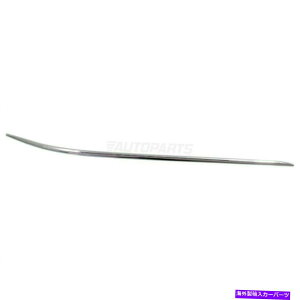�N���[���J�o�[ �V�����t�����gRH�o���p�[���[���f�B���O�t�B�b�g2003-2006�����Z�f�X�x���cCLK320 MB1047112 New Front Right RH Bumper Molding Fits 2003-2006 Mercedes-Benz CLK320 MB1047112�y���s�A���i�z