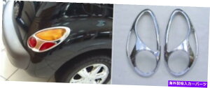 �N���[���J�o�[ PT�N���[�U�[�e�[�����C�g�J�o�[2001-2010�iChrome�j PT CRUISER TAIL LIGHT COVERS 2001-2010 (CHROME)�y���s�A���i�z