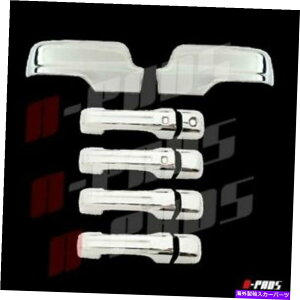 �N���[���J�o�[ �t�B�b�g2019 19�_�b�W����1500�~���[w/�^�[�j���O���C�g�X�^�C��+�n���h���N�����J�o�[ Fit 2019 19 DODGE RAM 1500 Mirror w/ turning light style+Handle CHROME Covers�y���s�A���i�z