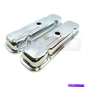 N[Jo[ NX`[|eBAbNGTOt@CAo[h326 350 428 455ouJo[V8 1959-79V[g Chrome Steel Pontiac GTO Firebird 326 350 428 455 Valve Covers V8 1959-79 Short