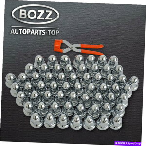 �N���[���J�o�[ 60 Chrome ABS�v���X�`�b�N��������O�i�b�g�J�o�[�A33mm�t�����W�t�������c�[�� 60 Chrome ABS Plastic Pointed Lug Nut Covers, 33mm Flanged W/ Removal Tool�y���s�A���i�z