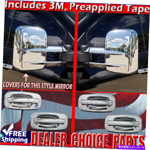 N[Jo[ 2001-2006Vo[hVGN4hAnhJo[PSK+gE~[Jo[ 2001-2006 SILVERADO SIERRA Chrome 4 Door Handle COVERS w/o PSK+Tow Mirror Covers