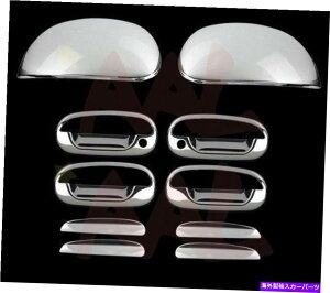 �N���[���J�o�[ Ford 97-02����4Drs�n���h��w/pskh +�~���[�L���b�v�N�����J�o�[�̂��߂�aal AAL FOR FORD 97-02 EXPEDITION 4DRS HANDLE W/PSKH + MIRROR CAP CHROME COVERS�y���s�A���i�z
