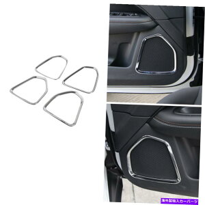 N[Jo[ NJ[hAI[fBIXs[J[t[Jo[W[vRpX2017-2020̃g Chrome Car Door Audio Speaker Frame Decor Cover Trim For Jeep Compass 2017-2020
