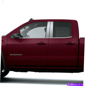 N[Jo[ 2014-2015 GMC Sierra 1500 Extended CA4PCXeX|̒|XgJo[ 4pc Stainless Steel Pillar Post Covers for 2014-2015 GMC Sierra 1500 Extended Ca