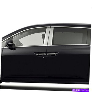 N[Jo[ Chrome Pillar PostJo[2011-2017z_IfbZC4s[X Chrome Pillar Post Covers for 2011-2017 Honda Odyssey 4 Pieces
