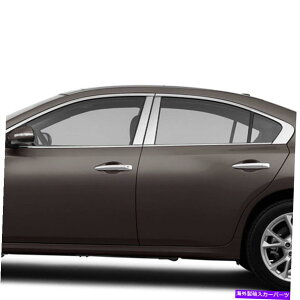 N[Jo[ 2009N2015N̓Y}LV}iXeX|4pcj̒̃|XgJo[ Pillar Post Covers for 2009-2015 Nissan Maxima (Stainless Steel 4pc)