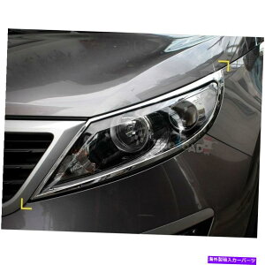 N[Jo[ Kia Sportage R 2011-2014 / K-953̃NwbhvCgJo[[fBO Chrome Head Lamp Light Cover Molding for Kia Sportage R 2011-2014 / K-953