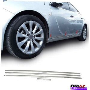 N[Jo[ Buick Regal SD 2011-2017 S. Steel 6 PCChrome Side Door StreamergJo[ Chrome Side Door Streamer Trim Cover for Buick Regal SD 2011-2017 S. Steel 6 Pcs