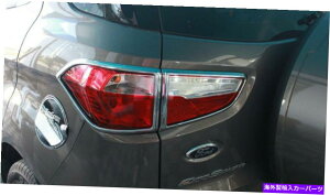 N[Jo[ Ford Ecosport 4 Door 2015 2016 Chrome Lear Back Tail Lamp Light Cabar Trim For Ford Ecosport 4 Door 2015 2016 Chrome Rear Back Tail Lamp Light Cover Trim