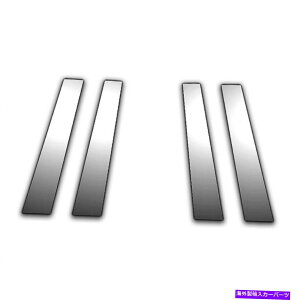 N[Jo[ 99-03 Acura TL4PC Chrome Pillar PostJo[ 4Pc Chrome Pillar Post Covers for 99-03 Acura Tl