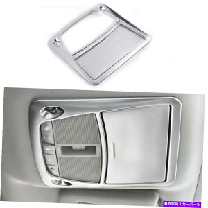 N[Jo[ ABS Chrometg[fBOCgvJo[2015-2019Y[m̃g ABS Chrome Inner Front Reading Light Lamp Cover Trim For 2015-2019 Nissan Murano