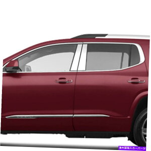 クロームカバー 2017-2019 GMC Acadia(ステンレス鋼4PC)の柱ポストカバー Pillar Post Covers for 2017-2019 GMC Acadia (Stainless Steel 4pc)