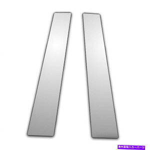 N[Jo[ 00-07 Dodge Caravan2PC Chrome Pillar PostJo[ 2Pc Chrome Pillar Post Covers for 00-07 Dodge Caravan